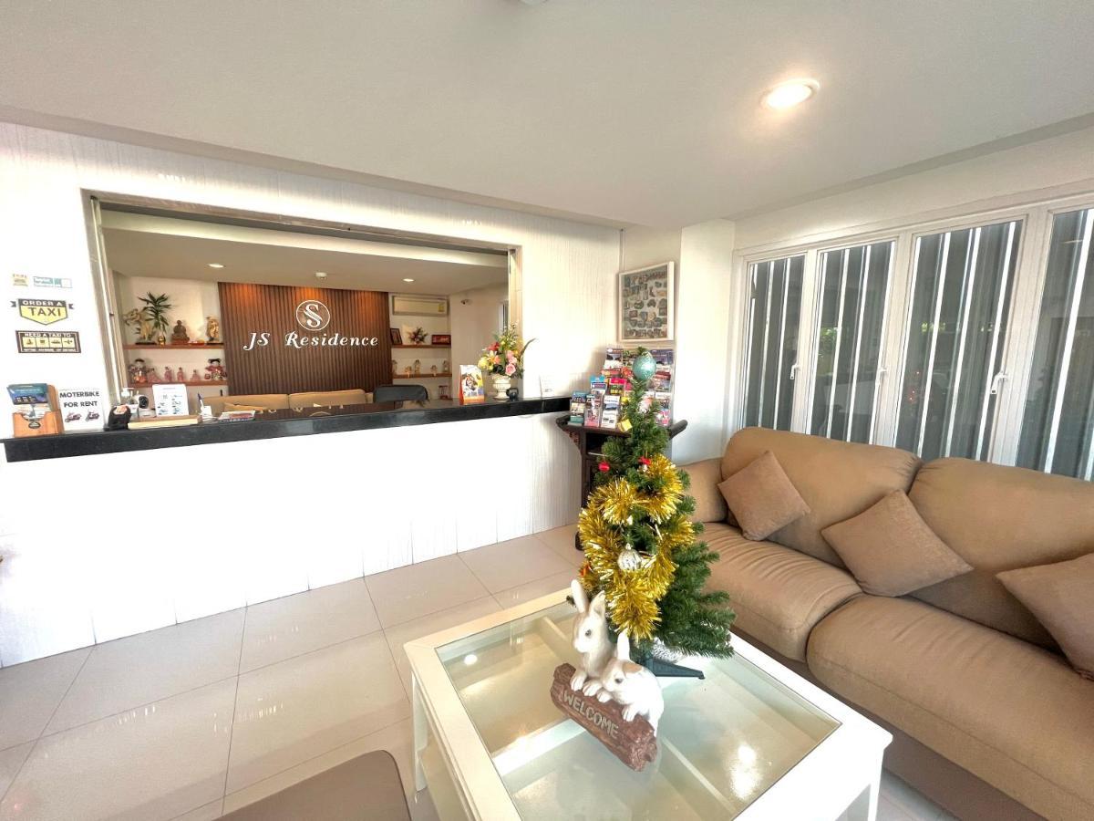 Js寓所酒店 公寓 *
