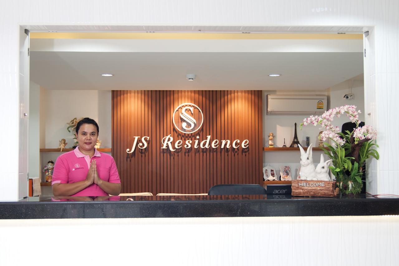 公寓 Js寓所酒店