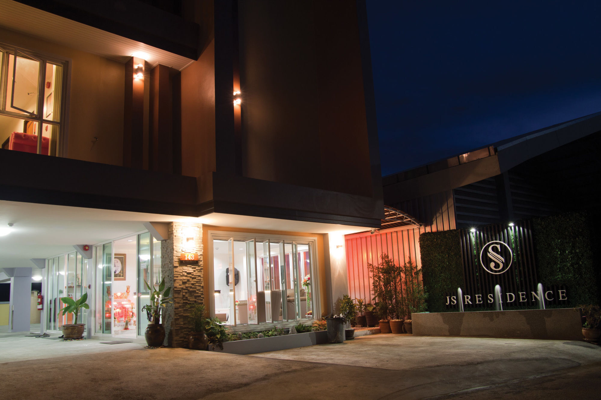 公寓 Js寓所酒店 甲米